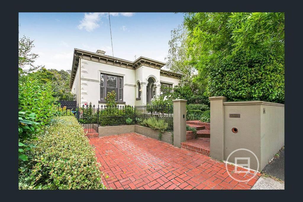 Large Toorak Family House Melbourne